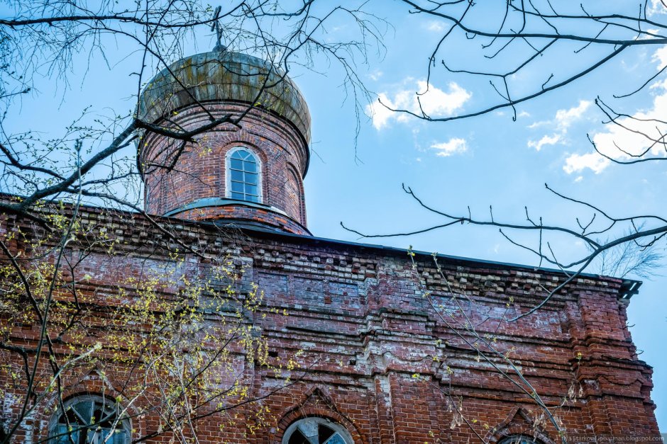 Альбом виды новгородских церквей
