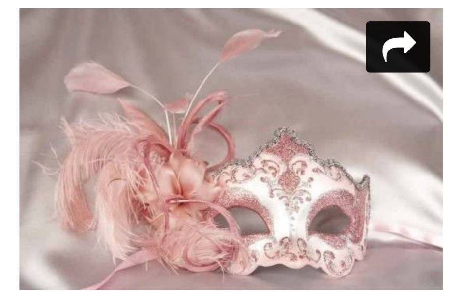 Розовая маскарадная маска