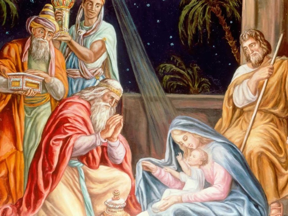 Рождение Иисуса Христа волхвы дары