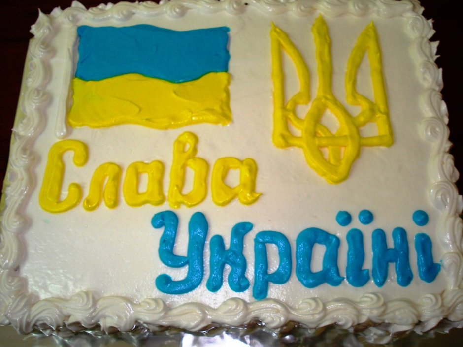 Украинский торт