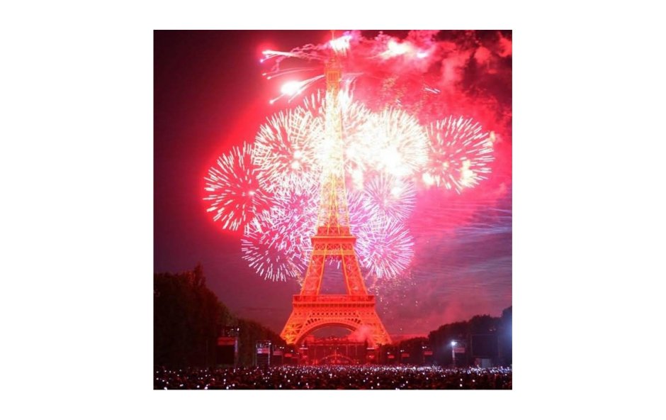Франция праздники и традиции