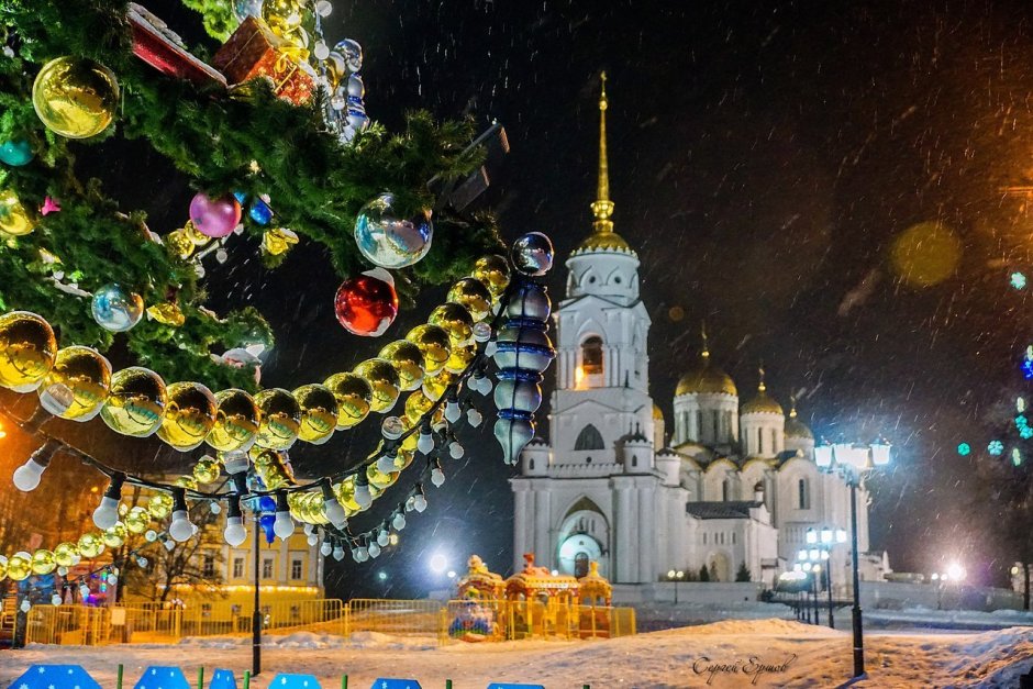 Владимир Суздаль золотое кольцо России новый год