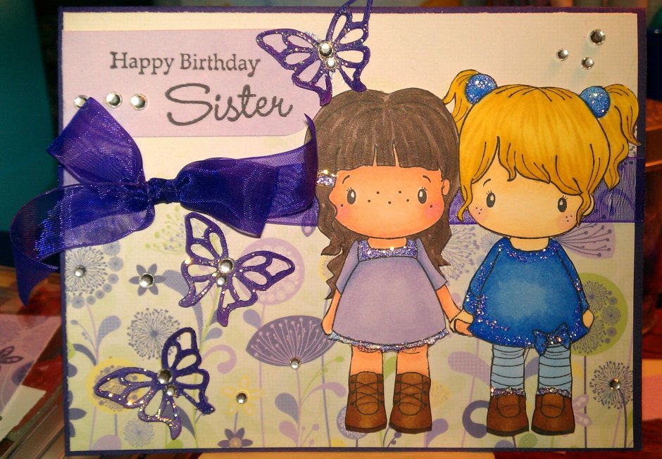 Открытка для сестры на день рождения рисунок