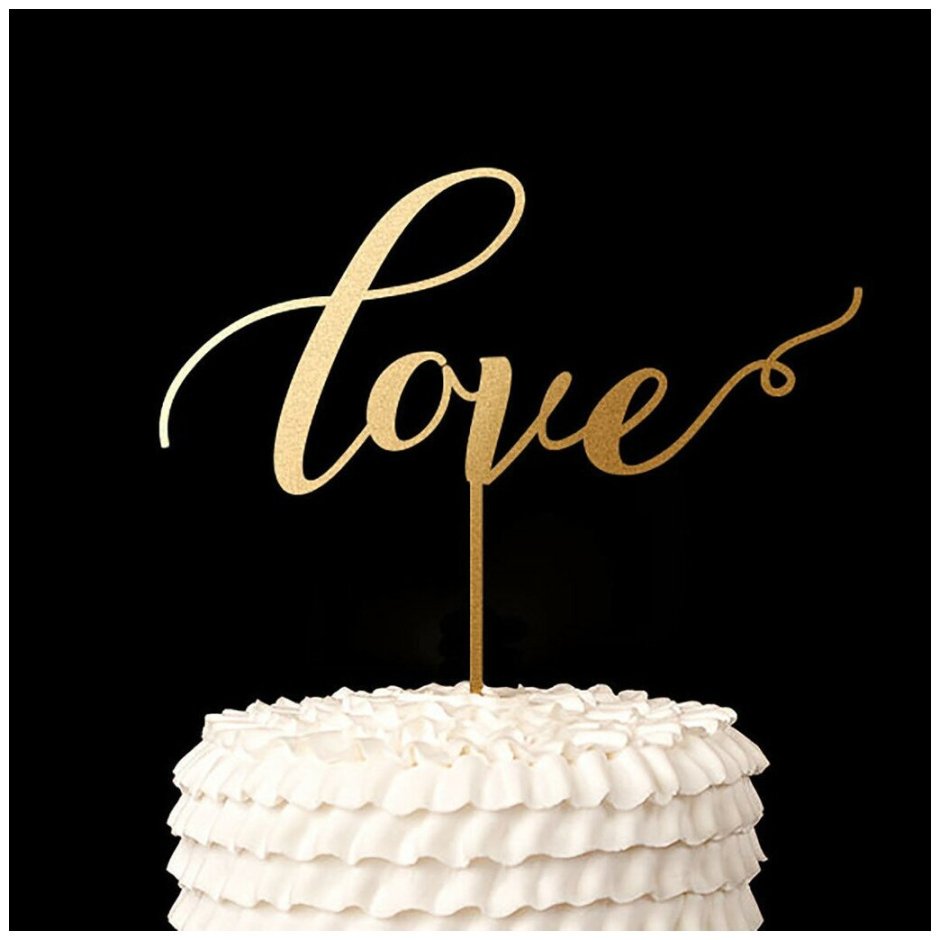 Топпер для торта "Love"