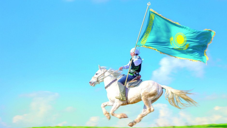 Казахские иллюстрации