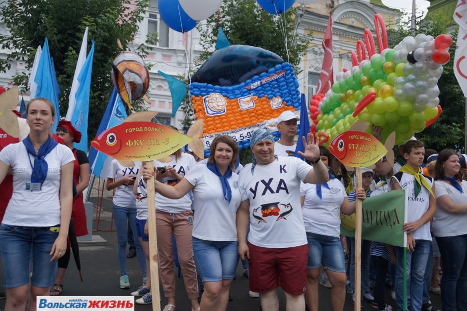 Фестиваль ухи в лагере золотые Пески смета