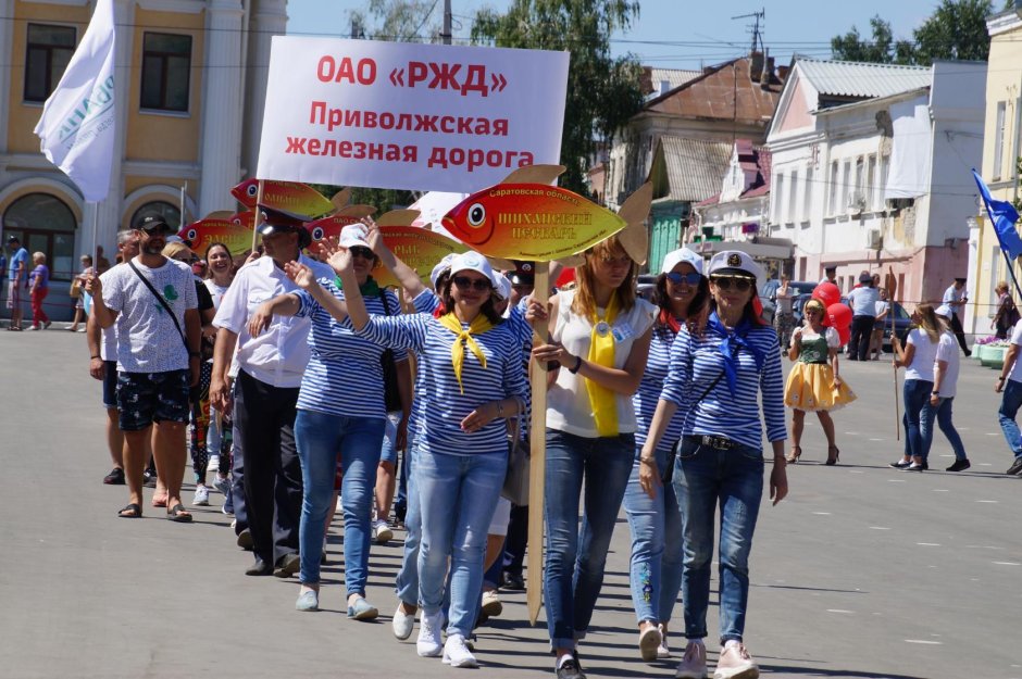 Вольский фестиваль ухи на Волге