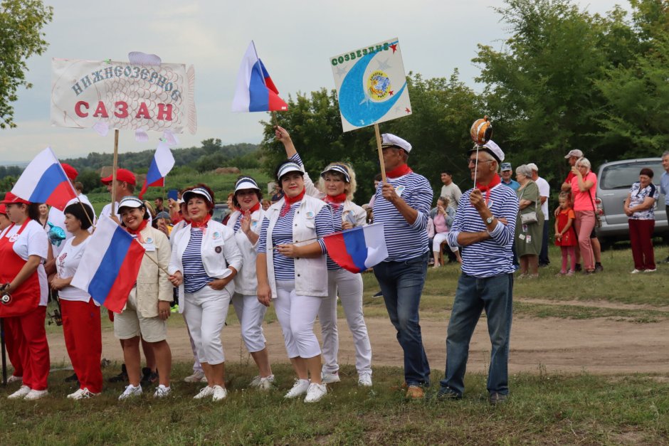 Вольск фестиваль