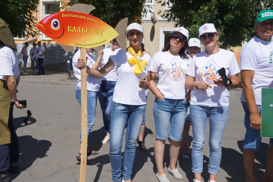 Санаторий синяя птица Балаково логотип