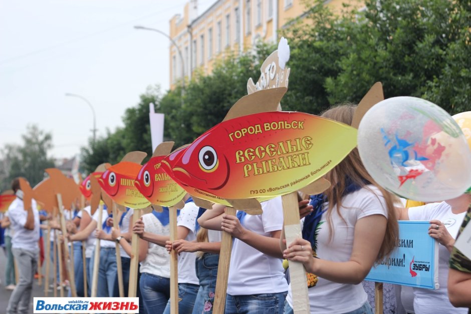 Фестиваль ухи Вольск Матвеев