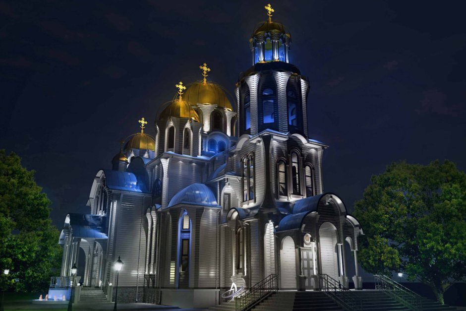 Кафедральный собор Рождества Богородицы Уфа