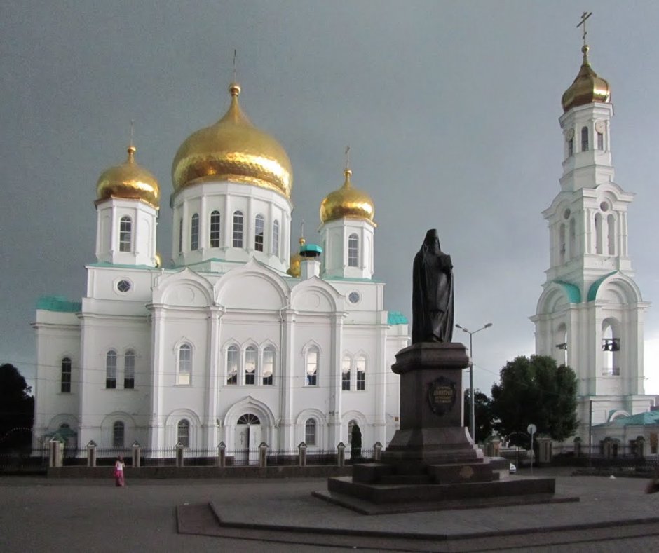 Главный Ростовский собор