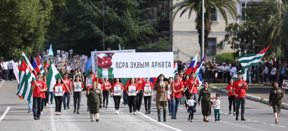 Парад Победы в Абхазии