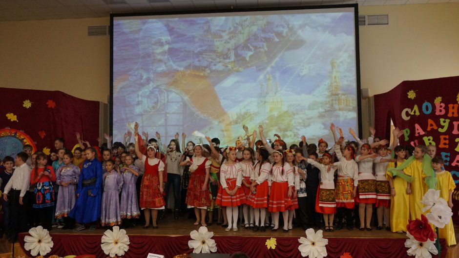 Фестиваль Дружба народов в школе Симферополь