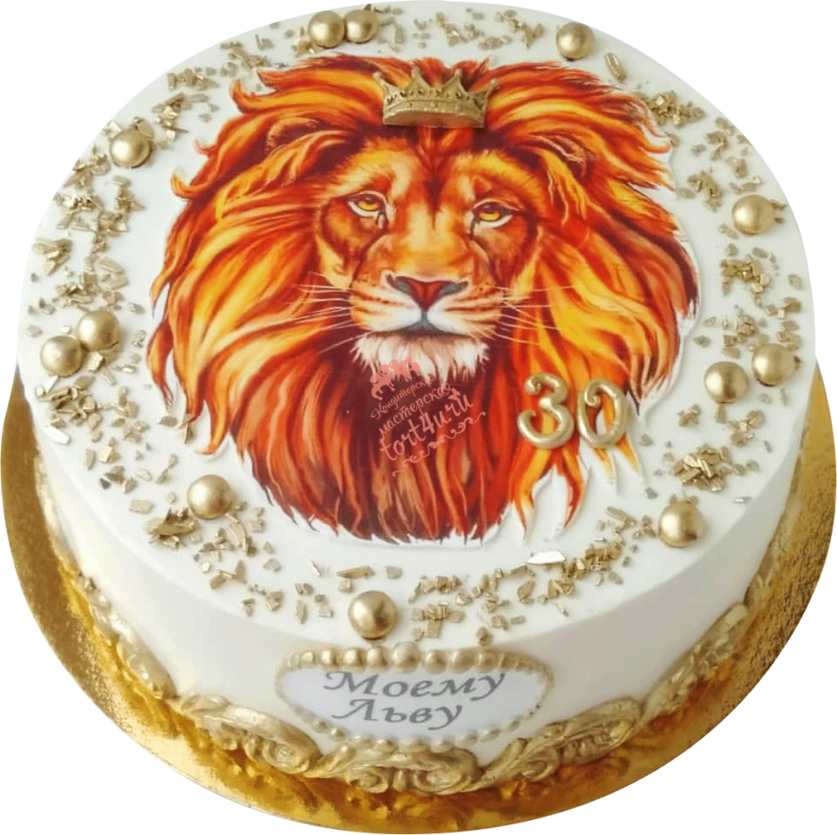 Торт со львом и ягодами