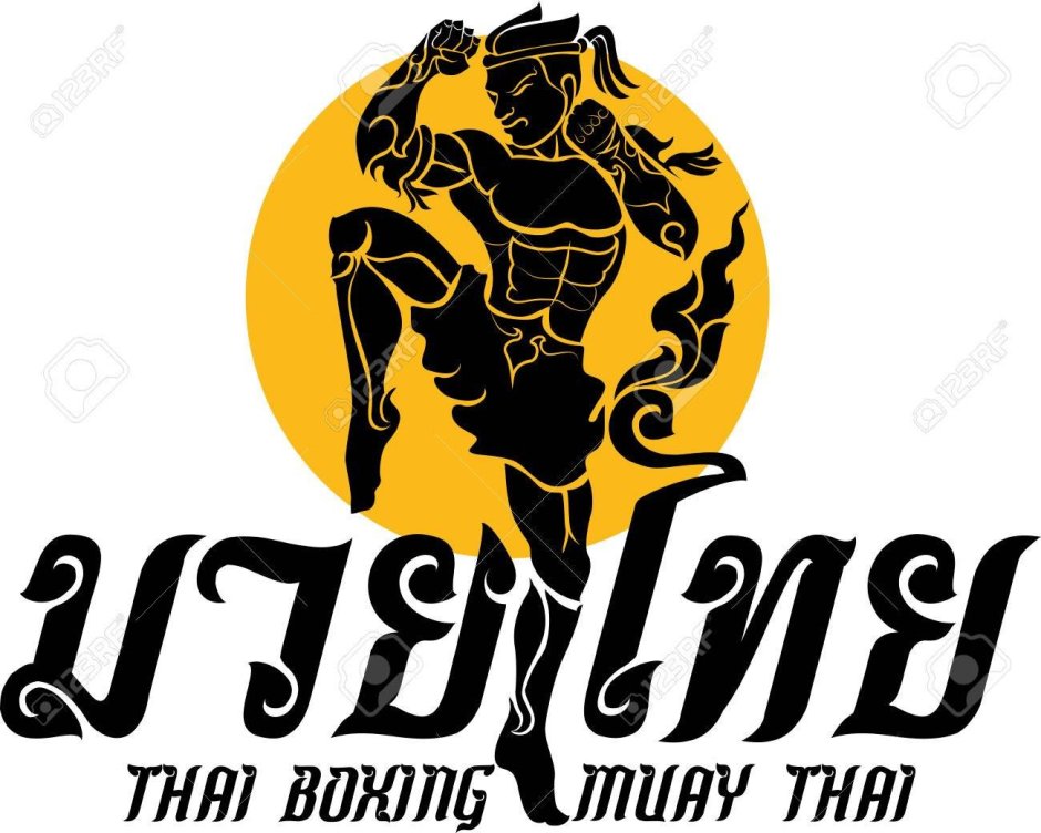 Муай Тай на тайском языке надпись