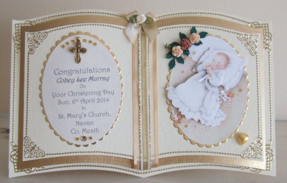 Православная открытка с рождением дочери