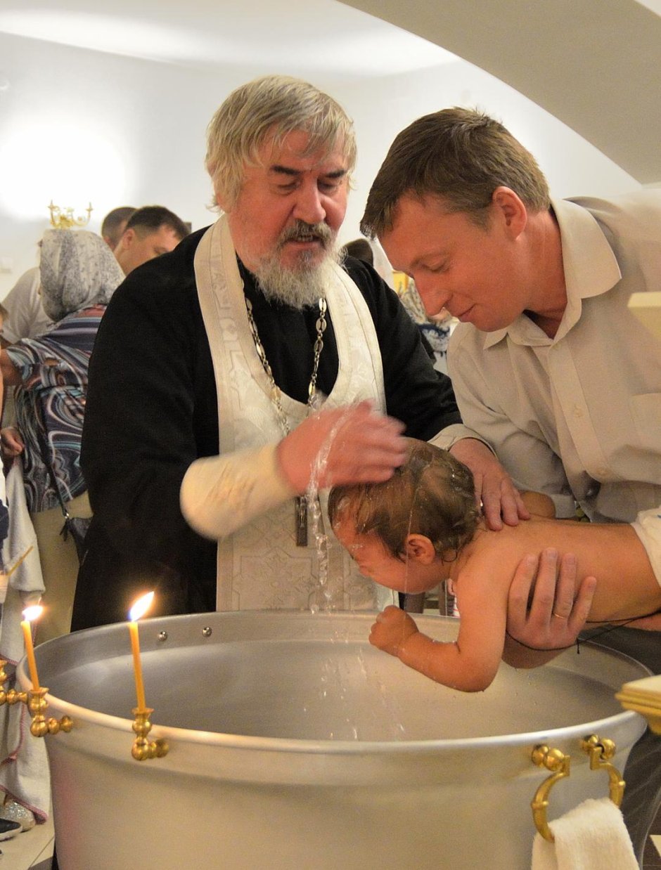 Католицизм крещение