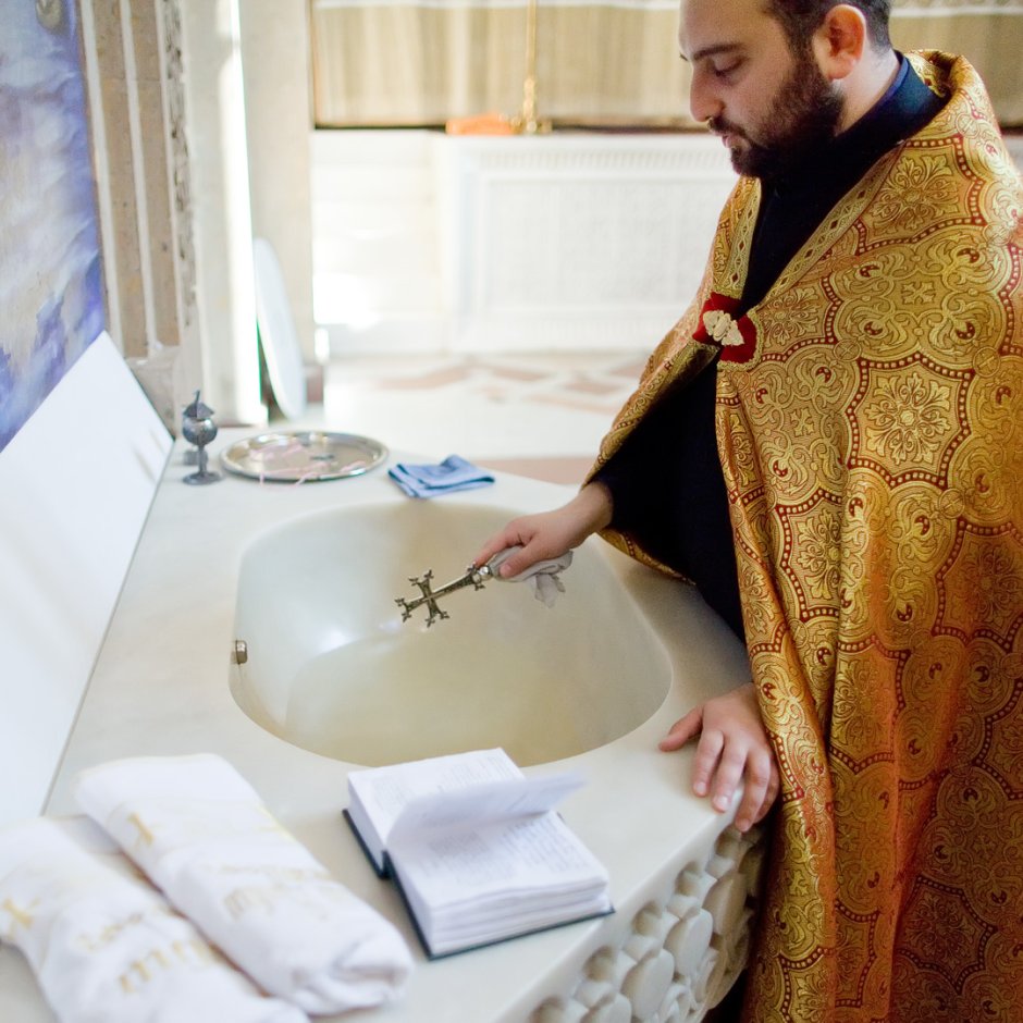 Армянское крещение