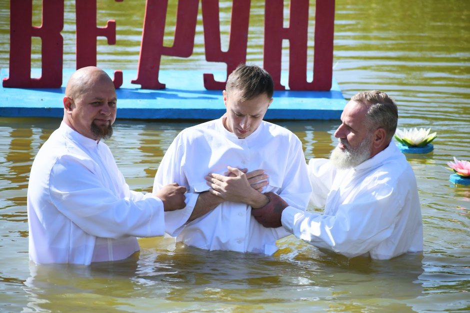 Водное крещение в православии