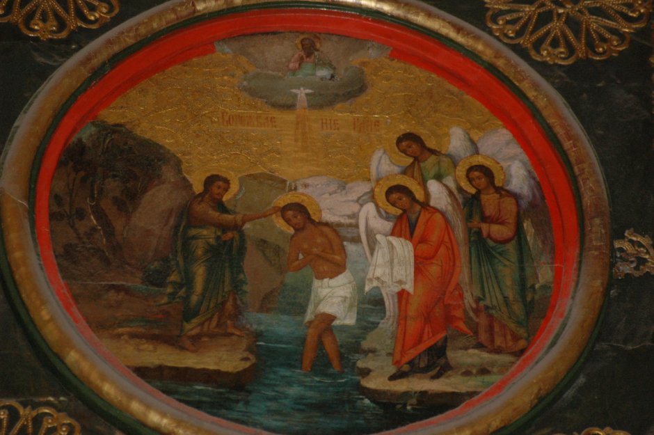 Владимирский собор Нестеров «крещение Господне»