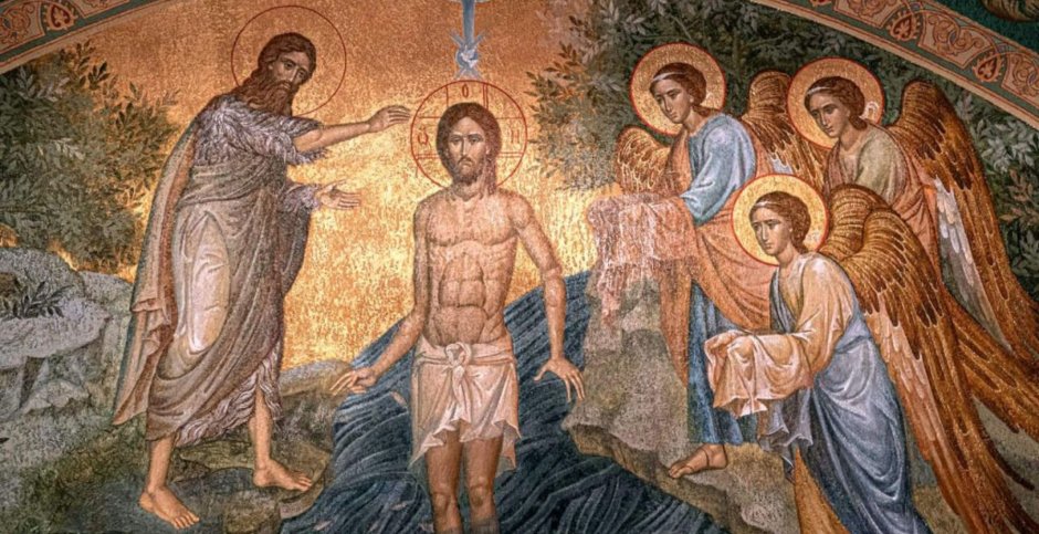 Иоанн Предтеча фреска крещение
