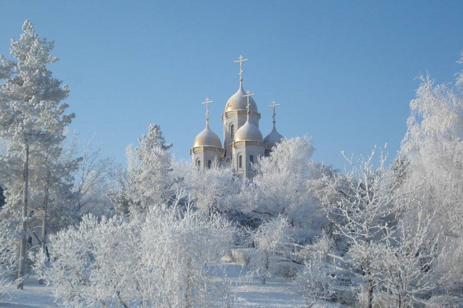 Крещение Господне