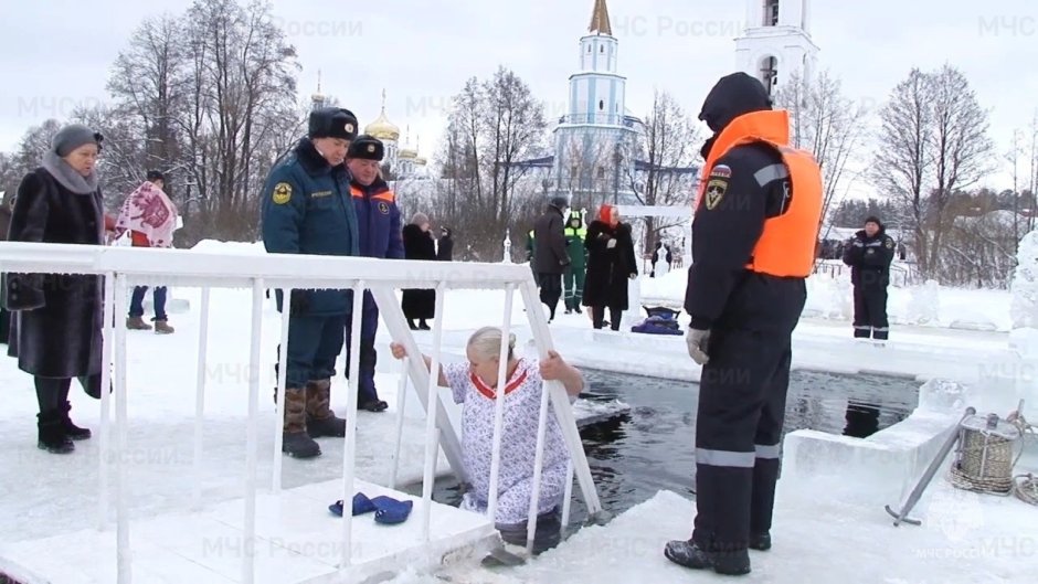 Крещение Господне