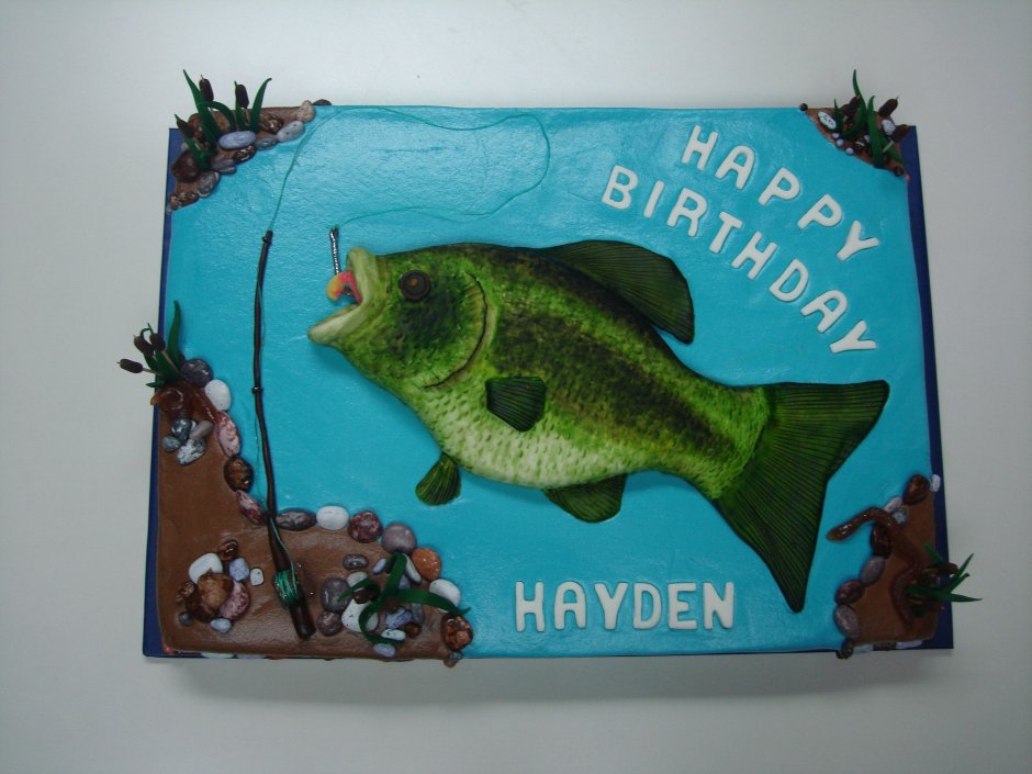 Подарок папе рыбаку на день рождения