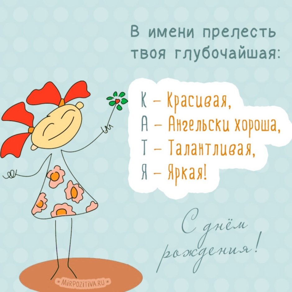 С днём рождения Оксана открытки