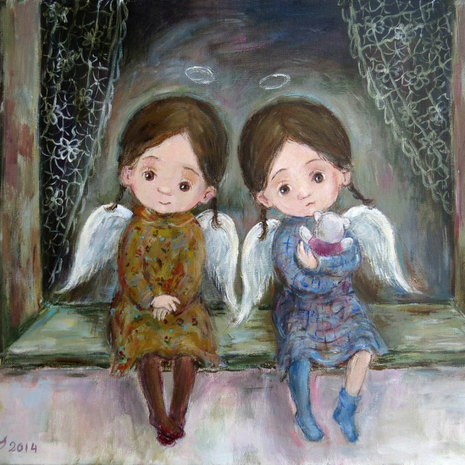 Картины Нино Чакветадзе мальчик с девочкой идут спиной к зрителю