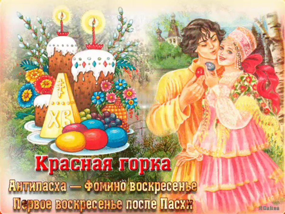 19 Октября день Царскосельского лицея Всероссийский день лицеиста