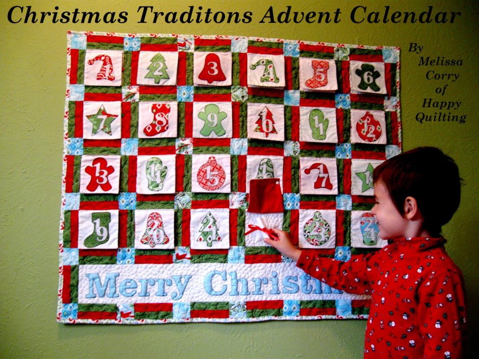 Задания для адвент календаря для детей 10 лет