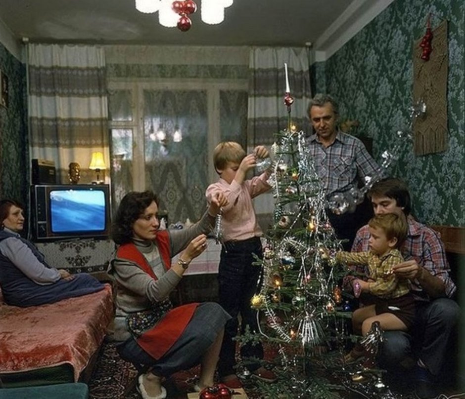 Новогодняя елка в Советской квартире