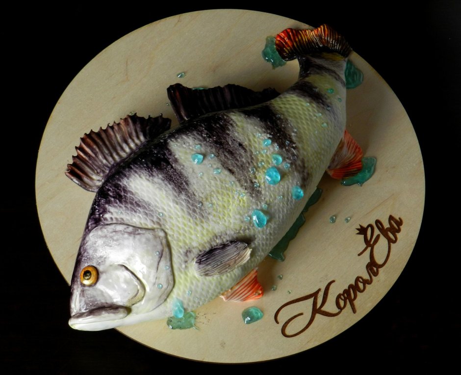 Торт рыба окунь