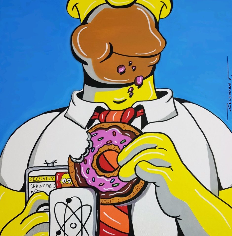 Гомер симпсон ест