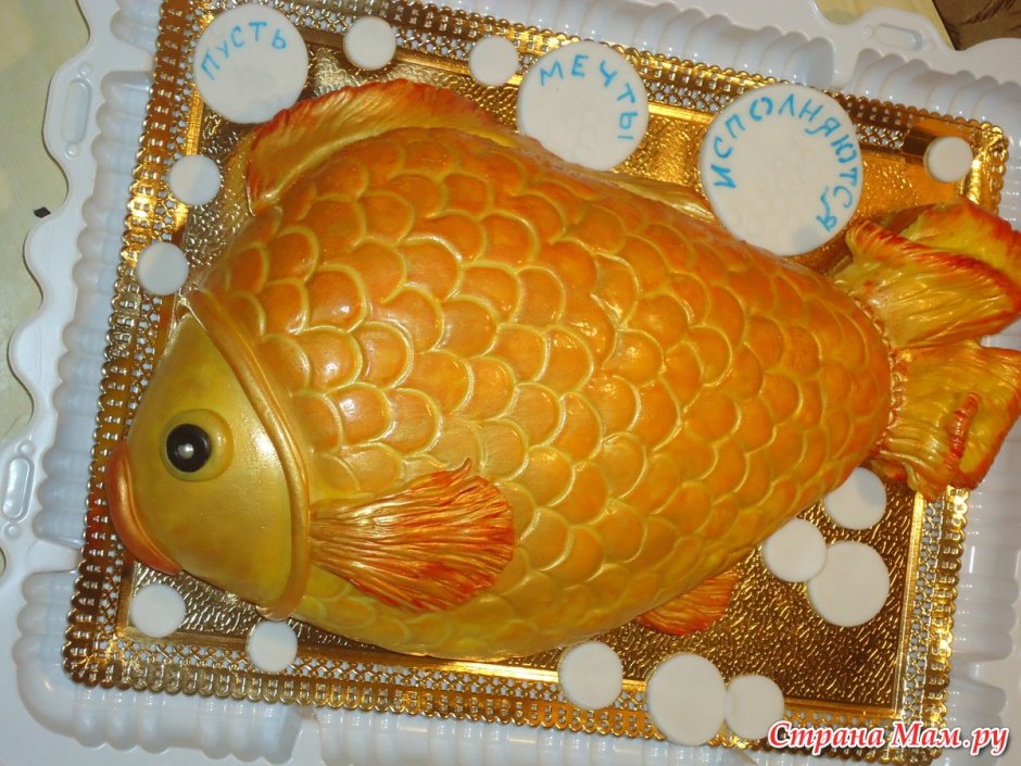 Торт в форме рыбы