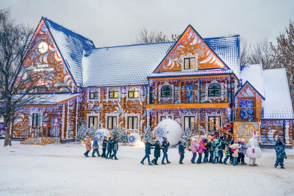 Усадьба Деда Мороза в Москве Кузьминки