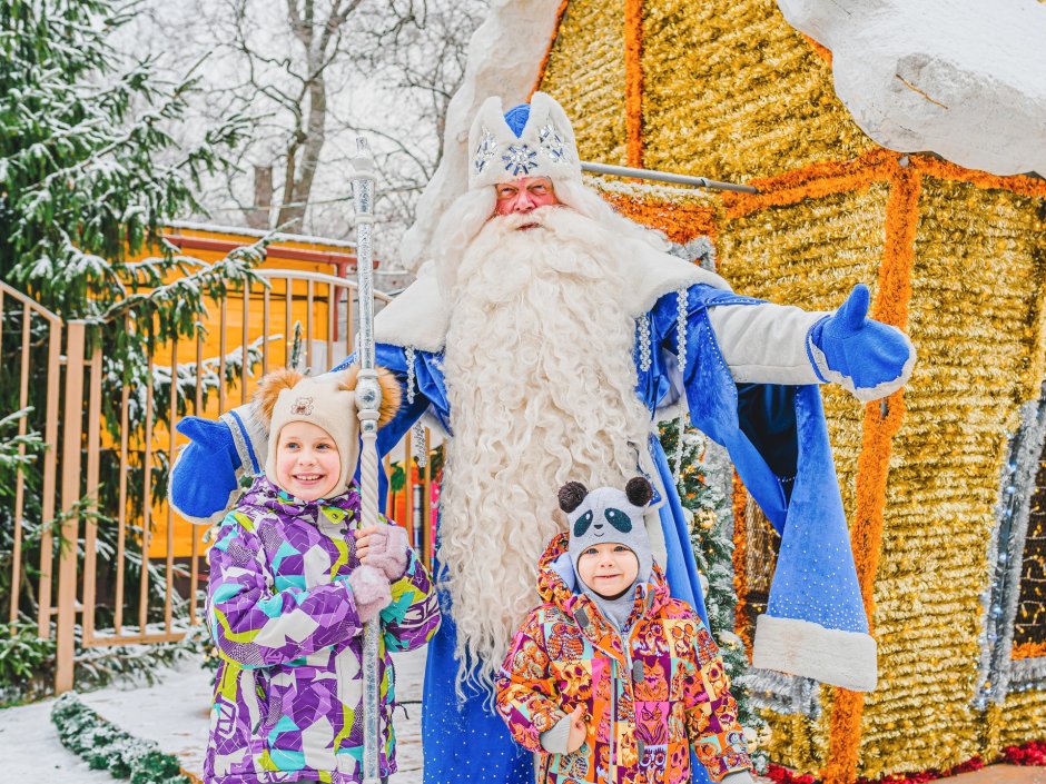 Усадьба Деда Мороза в Кузьминках 2021