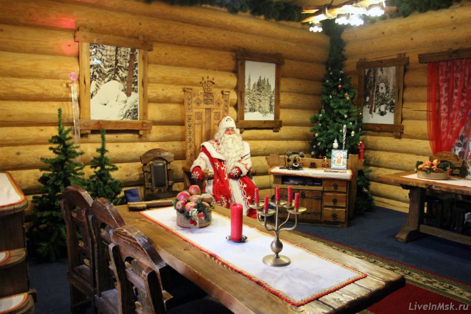 Московская резиденция Деда Мороза