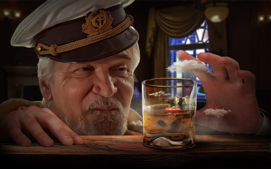 Пьяный Капитан корабля