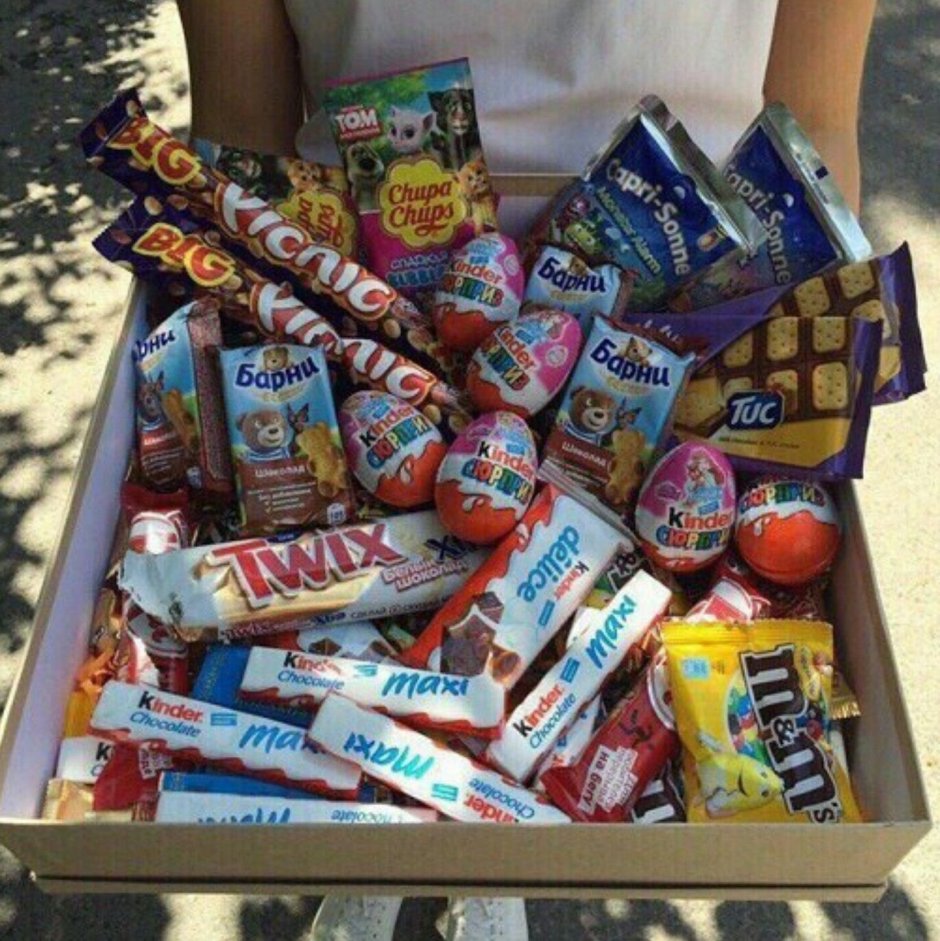 Большая коробка сладостей