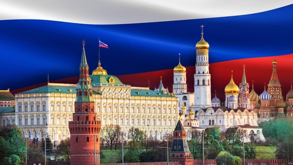 Москва Кремль патриотизм