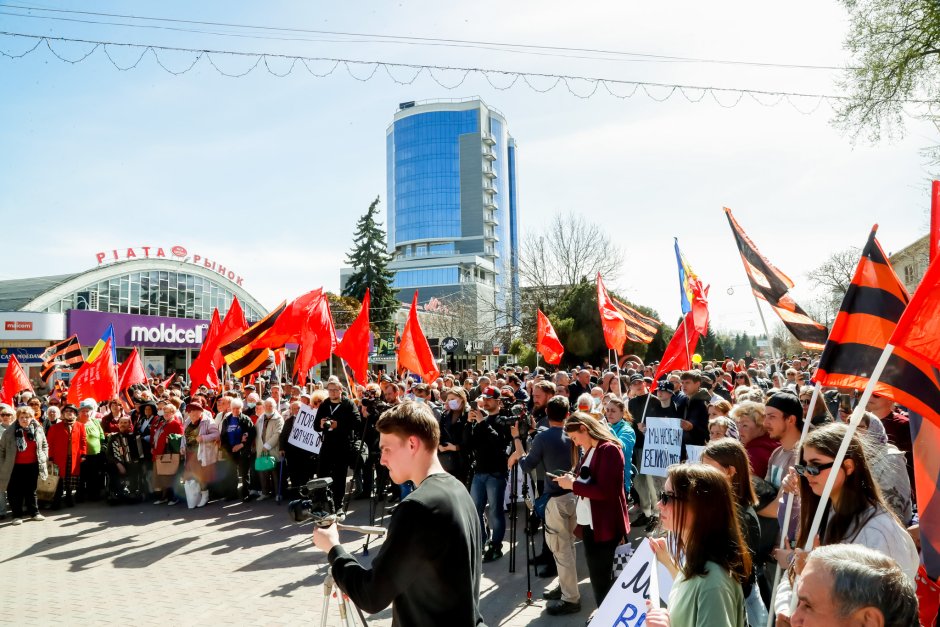 Демонстрация в Молдавии