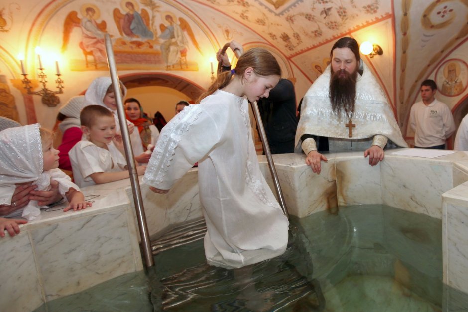 Таинство крещения в православной церкви
