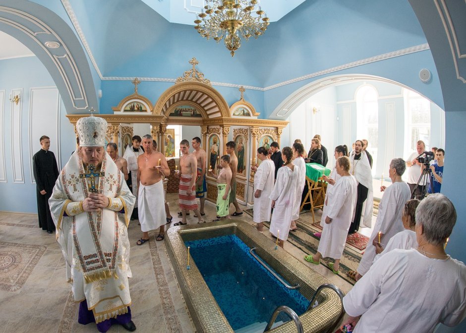 Православное крещение