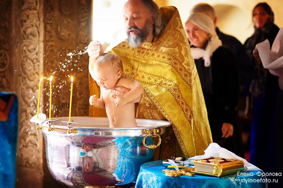 А.И.Осипов. Таинство крещения