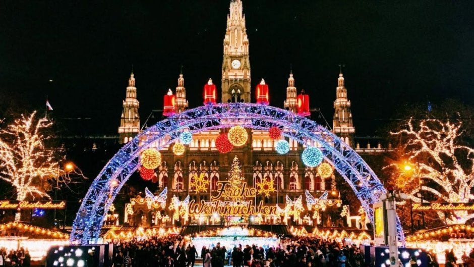 Вена, Австрия ярмарка