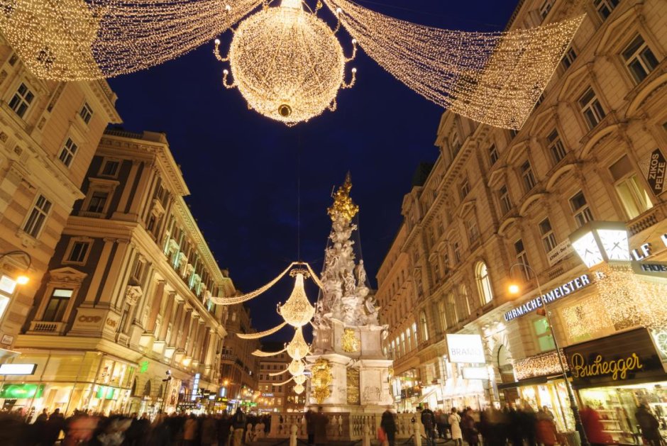 Венская Рождественская ярмарка в городе Вена