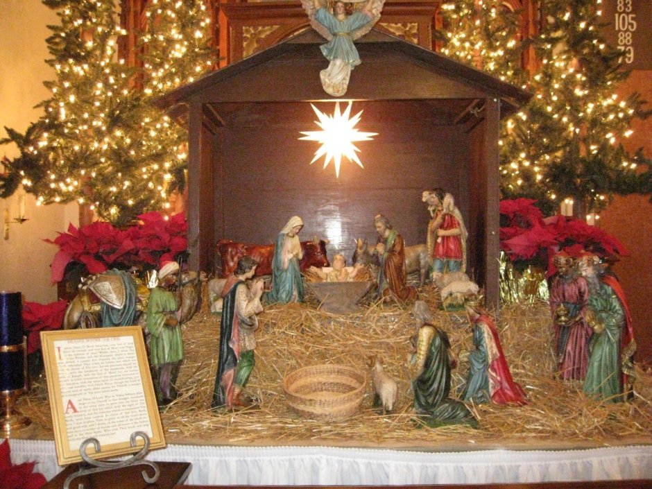 Готовимся к Рождеству Христову